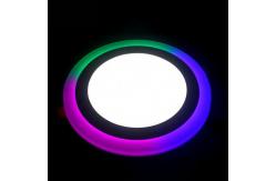 China RGBW Panel light both for Round and Square outlook with Remote controller supplier