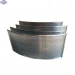 Efficient Sieve Bend Screen for High Volume Dewatering Applications for sale