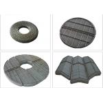 Monel 400 Stainless Steel Mesh Pad Mist Eliminator 0.3mm For Chemical Columns for sale