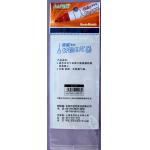 Disposable  Clear Plastic Resealable Bags For Whiteboard Marker Pen
