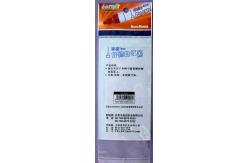 China Disposable  Clear Plastic Resealable Bags For Whiteboard Marker Pen supplier