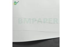 China One Side Coated White Paper Food Cone Paper For Ice Cream 80gsm supplier