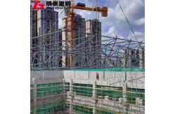 China Innovative Prefabricated Steel Structure Made School Equipped With Smart Classrooms supplier