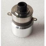 35w Double Three Multi Frequency Ultrasonic Transducer For Cleaner for sale