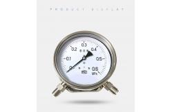 China Customized ODM Support IP54 Digital Differential Pressure Gauge for Accurate Readings supplier