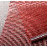 Self-Cleaning Polyurethane Coated Steel Wire Mesh for sale
