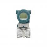 Yokogawa EJA110E Differential Pressure Transmitter Cast Aluminum Alloy for sale