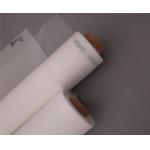 10T 15T 23T 43T 64T  72T White And Yellow High Tension Stiff Silk Screen Printing Mesh for sale