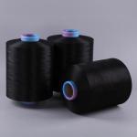twisted Semi Dull Bonded Nylon Thread Dope Dyed for Embroidery for sale