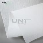Textiles Wet Wipes Spunlace Nonwoven Fabric 10cm Width PE Film Packing for sale