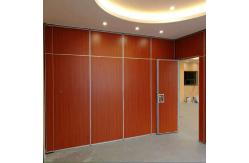 China School Sliding Movable Partition Walls Folding Doors For Classrooms supplier