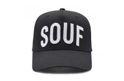 China 5 Panel 100% Polyester Baseball Cap Crown Structured Custom Logo supplier