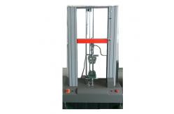 China 1~20KN Computer Servo Control Lab Test Equipment Universal Tensile Tester supplier