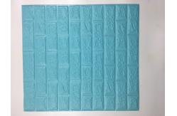 China Yellow 3d Pe Foam Wall Stickers Decoration Use supplier