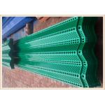 Galvanized Three Peak Anti Wind Dust Net Mesh Perforated Metal Screen Wall for sale