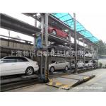 Hydraulic Stacker Car Parking System Equipment Ground Side Moving for sale