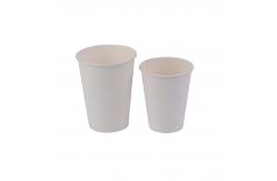 China Custom Made Disposable Milk Cups Thickened White Packaged Coffee Cups supplier