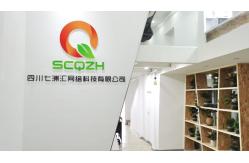 China Plastic Seasoning Bottles manufacturer