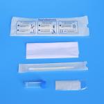 ISO13485 Polyester Fecal Collection Kit Microbiological Culture Swab Kit for sale