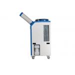 22000BTU Commercial Portable Air Conditioner Rental / Temporary Air Conditioning Rental 6.5KW for sale