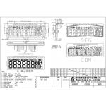 Stn Yellow Green Transflective Positive Meter Pin LCD Module Industrial