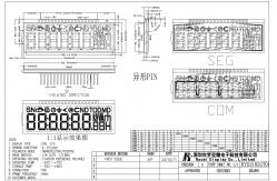 China Stn Yellow Green Transflective Positive Meter Pin LCD Module Industrial supplier