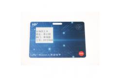 China Flexible ink screen smart card with payment function Security Smart Card supplier