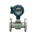 Yokogawa Flow Meter ADMAG AXG050 Magnetic Flowmeter AXG050-GA000BA1AL212B-1JA12/GRL for sale