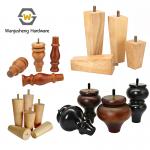 Modern Minimalist High-Quality Solid Wood Sofa Legs Furniture TV Cabinet Support Legs Heightening Wooden Leg Accessories for sale