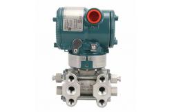 China EJA110E Yokogawa High Performance Transmitter For Flow Liquid Level Density Measurement supplier