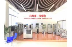 china Capsule Weight Checker exporter