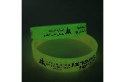 China Factory Custom Silicone Bracelet Festival Activity Party Concert Event Gift Noctilucent Night Glow Silicone Wristbands supplier