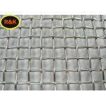 Stainless Steel Woven Crimped Wire Mesh Heavy Duty Fabrication 304 Material for sale