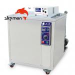 3600 Watt Ultrasonic Parts Cleaner 360L Heat Exchanger Rust Dust Grease Removing for sale