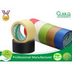High Tmperature Car Masking Tape , Adhesive Pinstripe Masking Tape  22.9m - 1000m