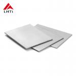 Medical Titanium Sheet Grade 5 Titanium Plates For Heat Exchanger for sale