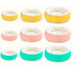 Small Kitten Bed With Machine Washable, Waterproof Bottom