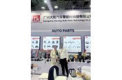 China Absorber Mounting manufacturer