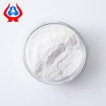 powder Mosquito Coil Grade CMC Carboxymethyl Cellulose Sodium Na for sale
