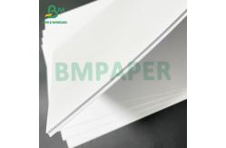 China Bright White 200g 250g 300g 350g Uncoated Paperboard Sheets For Offset Printing supplier