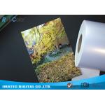 High Glossy Metallic Inkjet Media Supplies 260gsm Resin Coated Inkjet Photo Paper for sale