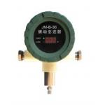 Transmitter Series   JM-B-36 Vibration Transmitter for sale