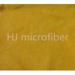 Yellow Big Pearl Cloth Cleaning Towel 40*40 Microfiber Cleaning Towel for sale