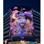 P2 Outdoor Full Color LED Rental Display Smd Commercial LED Billboard Display for sale