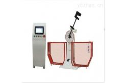 China 750J Pendulum Impact Testing Machine supplier