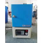 Programmable 20L 1100C Degree High Temperature Muffle Furnace Vacuum