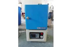 China Programmable 20L 1100C Degree High Temperature Muffle Furnace Vacuum supplier