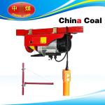 Wire rope electric hoist for sale