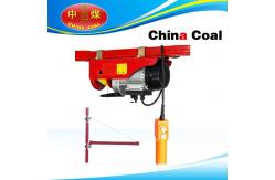 China Wire rope electric hoist supplier