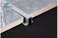 China 6063 Aluminum U Profiles 160Mpa Tensile For Multiapplication supplier
